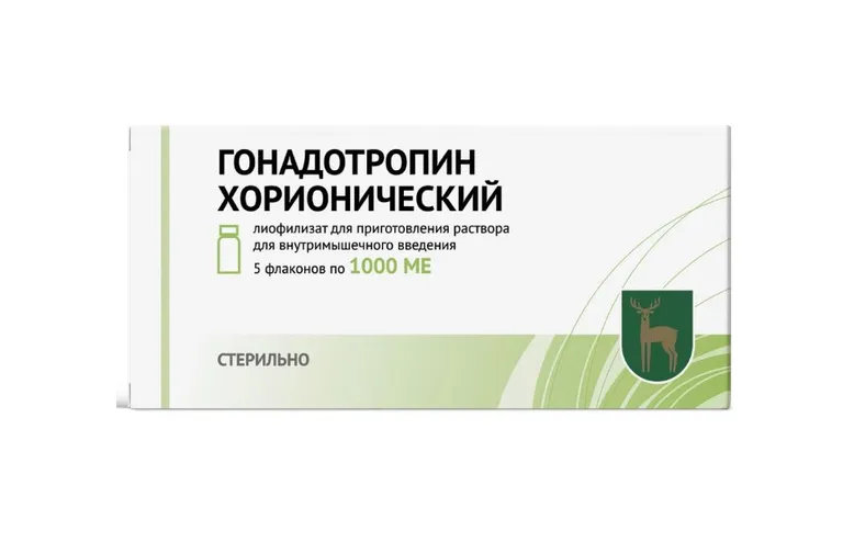 Гонадотропин хорионический лиоф. для приг. р-ра в/м введ. 1000 МЕ № 5 