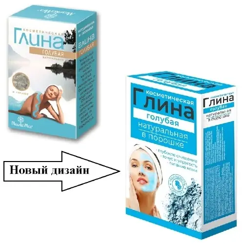 Глина голубая космет. 100 г