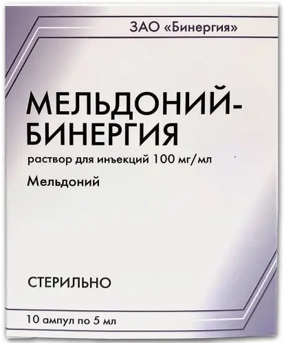 Мельдоний-Бинергия р-р д/ин. 100 мг/мл 5 мл № 10