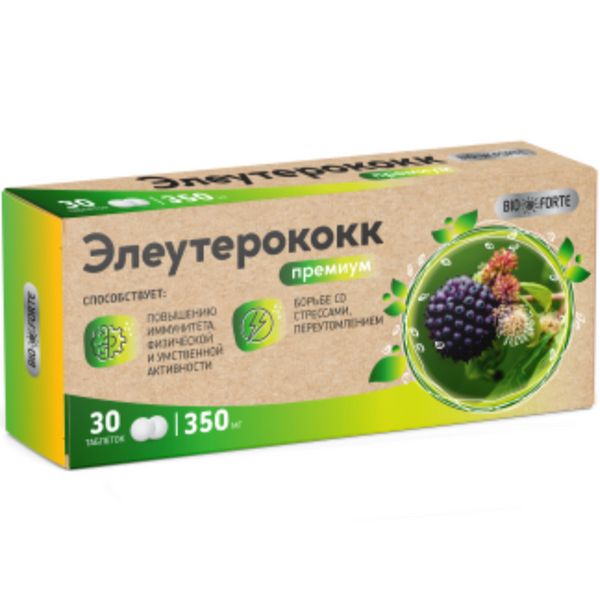 Экстракт элеутерококка с витамином С Премиум Биофорте табл. 0.35 г №30 БАД
