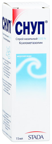 Снуп спрей наз. доз. 45 мкг/доза 150 доз 15 мл