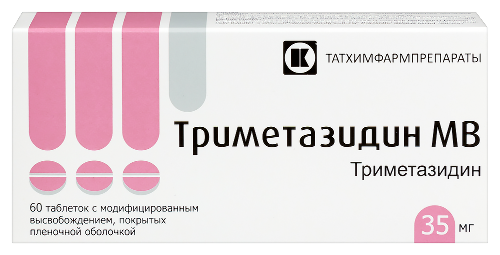 Триметазидин МВ табл. с модиф. высвоб. п.п.о. 35 мг № 60