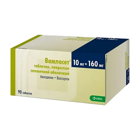 Вамлосет табл. п.п.о. 10 мг + 160 мг № 90