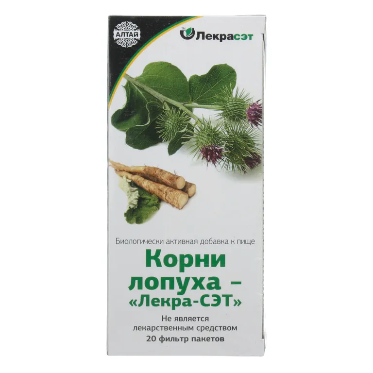 Лопуха корень ф/п 1,5 г № 20 фиточай БАД
