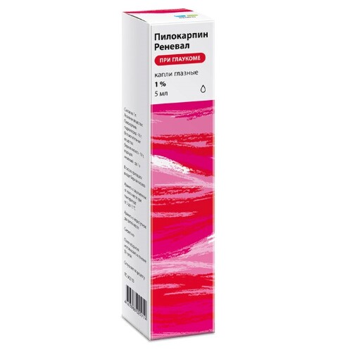 Пилокарпин Реневал капли глазн. 1 % 5 мл т/кап