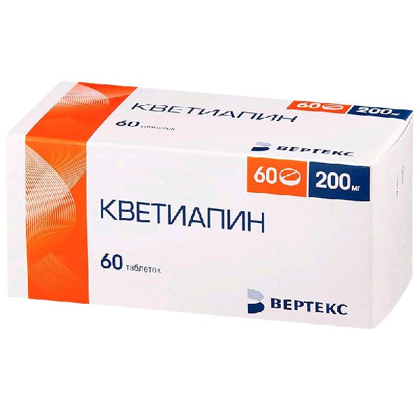 Кветиапин табл. п.п.о. 200 мг № 60