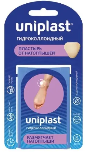 Пластырь Юнипласт гидроколлоидный от натоптышей 42х45 мм № 6