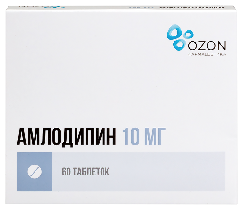 Амлодипин табл. 10 мг № 60