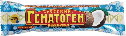 Гематоген Русский с кокосом 40 г БАД