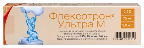 Флексотрон Ультра М имплантат вязкоэласт.  для внутрисуставной ин гиалуронат натрия 2.5% 25 мг/мл 3 мл шприц № 1