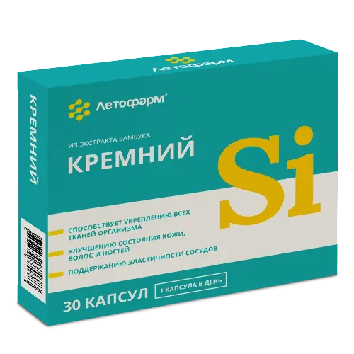 Кремний капс. 0.43 г № 30 БАД