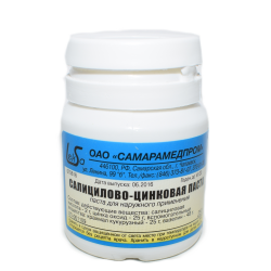 Салицилово-цинковая паста паста для нар. прим. 25 г