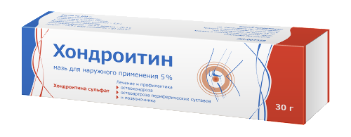 Хондроитин мазь для нар. прим. 5 % 30 г