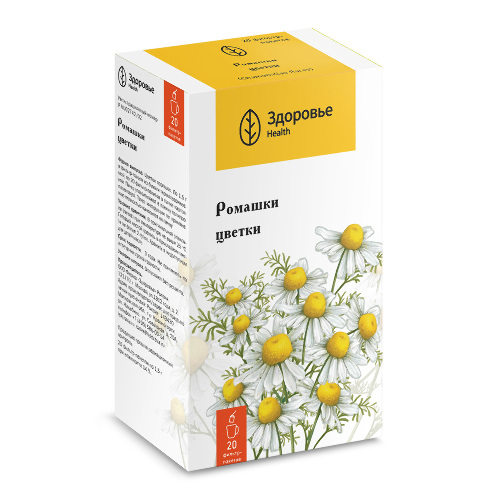 Ромашки цветки ф/п 1.5 г № 20