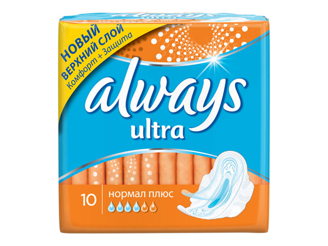 Прокладки женские Олвейс ультра нормал № 10 