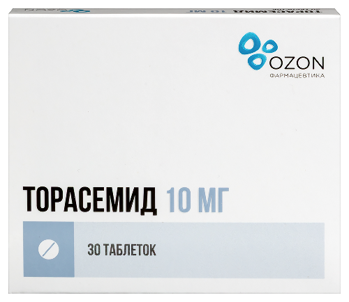 Торасемид табл. 10 мг № 30