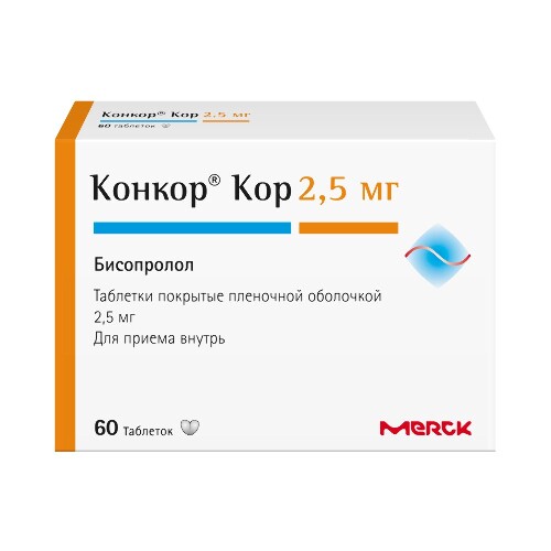 Конкор Кор табл. п.п.о. 2.5 мг № 60