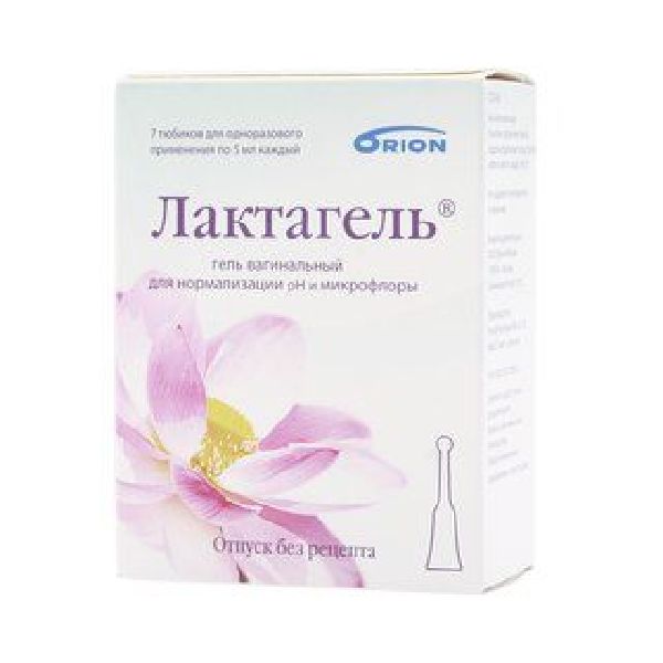 Лактагель гель вагинальный 5 мл № 7
