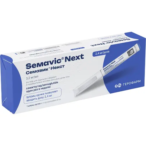 Семавик Некст р-р для п/к введ. 2.4 мг/доза в шприц-ручке 3 мл № 1 + иглы № 4