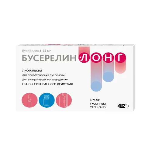 Бусерелин-лонг лиоф. для приг. сусп. в/м введ. пролонг. д-я 3,75 мг № 1 + р-ль + набор для введ.