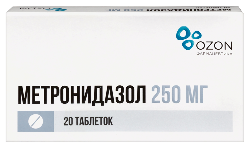 Метронидазол табл. 250 мг № 20