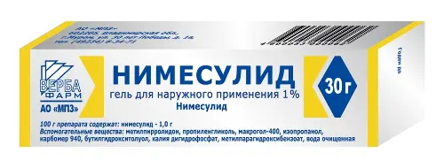 Нимесулид гель для нар. прим. 1% 30 г