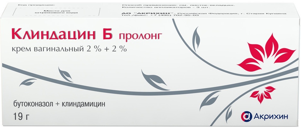 Клиндацин Б пролонг крем ваг. 2% +2% 19 г с апплик. 3 шт