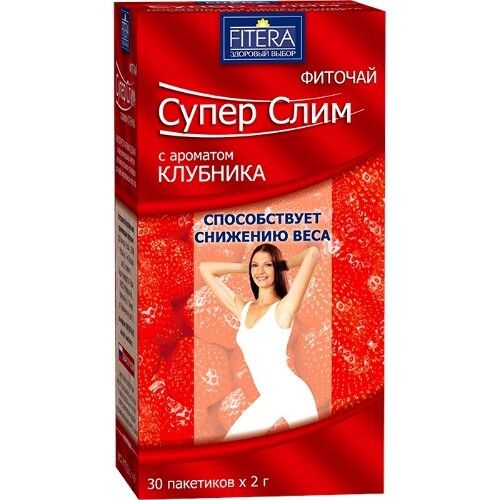 Фиточай Супер слим ф/п 2.0 № 30 клубника БАД