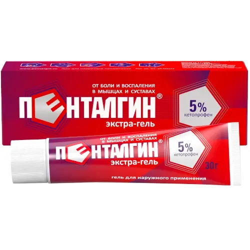 Пенталгин экстра-гель гель для нар. прим. 5% 50 г