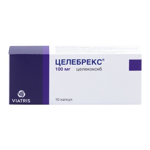 Целебрекс капс. 100 мг № 10