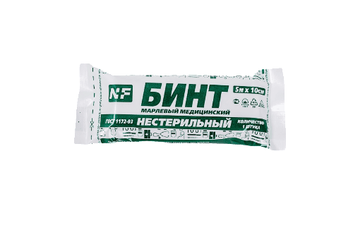 Бинт мед. н/стер. 5 х 10 в инд. уп. 