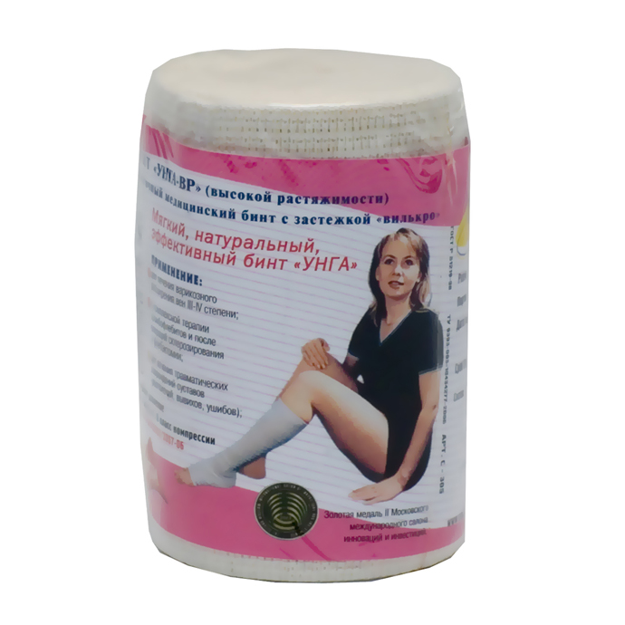 Бинт эласт. мед. Унга-ВР высокой растяжимости 10 см х 1 м С-305 с застежкой велкро
