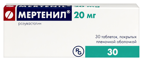 Мертенил табл. п.п.о. 20 мг № 30
