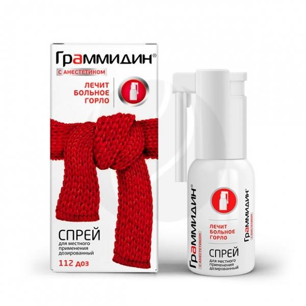 Граммидин с анестетиком спрей для местн. прим. 112 доз