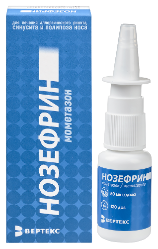 Нозефрин спрей наз. доз. 50 мкг/доза 18г 120 доз 