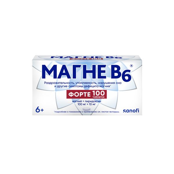 Магне B6 форте табл. п.п.о. 100 мг+10 мг № 100