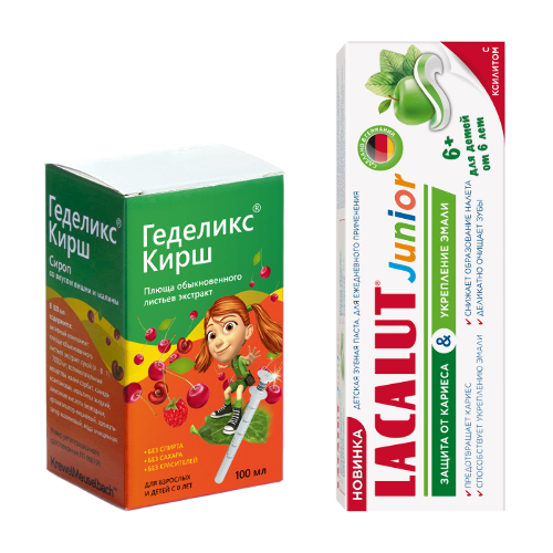 Зубная паста Лакалют Джуниор защита от кариеса и укрепление эмали от 6 лет 65 мл