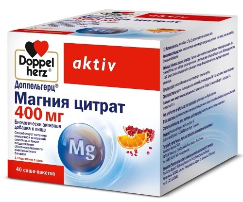 Доппельгерц Магния цитрат 400 мг пор. 6 г № 40 БАД