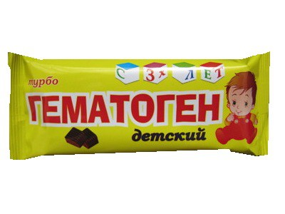 Турбогематоген детский 30 г БАД