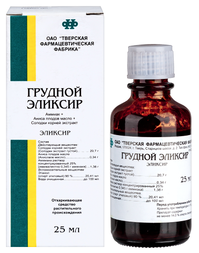 Грудной эликсир 25 мл