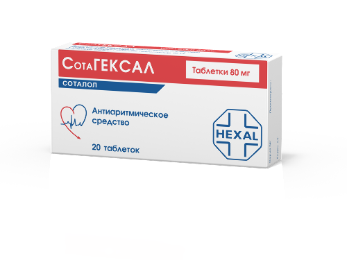 СотаГексал табл. 80 мг № 20