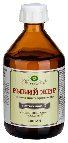 Рыбий жир Мирролла с вит. Е 100 мл БАД