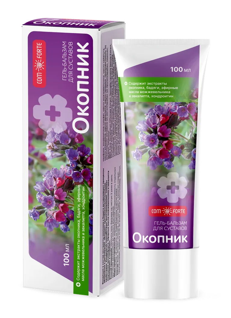 Гель-бальзам для суставов Окопник Комфорте 100 мл