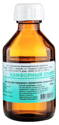 Камфорный спирт р-р для нар. прим. спирт. 2 % 40 мл