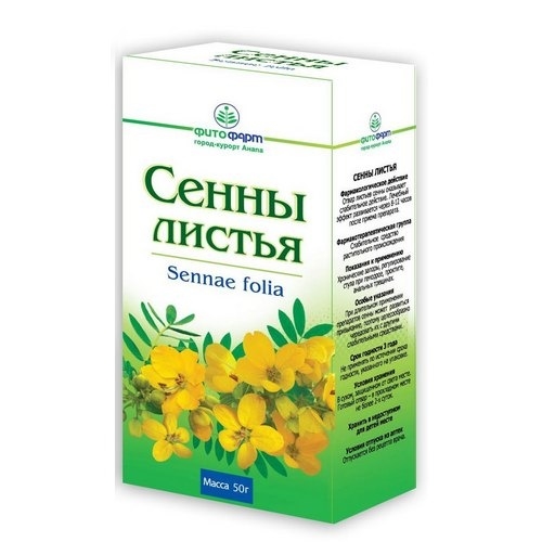 Сенны листъя измельч. 50 г
