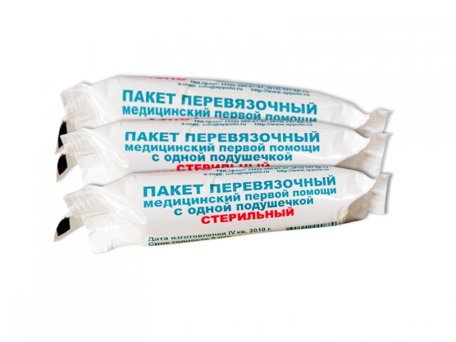 Пакет перевязочный мед. стер. первой помощи с одной подушечкой