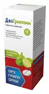 ДезГриппин табл. шипучие 500 мг+10 мг+200 мг № 10 вкус лайма