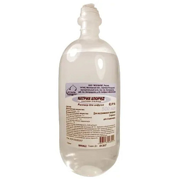 Натрия хлорид р-р для инф. 0.9 % 500 мл № 22