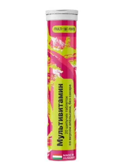 Мультивитамин с апельсиновым вкусом без сахара Мультифорте табл. шипучие 4 г № 20 БАД