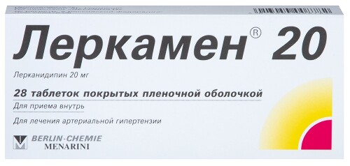 Леркамен 20 табл. п.п.о. 20 мг № 28